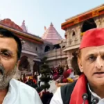 राम मंदिर दान चोरी मामला: अखिलेश यादव और निशिकांत दुबे के बीच सोशल मीडिया पर बढ़ा विवाद, मानहानि नोटिस तक पहुंची लड़ाई