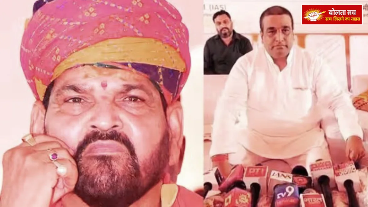 Statement of Brajbhushan Sharan Singh