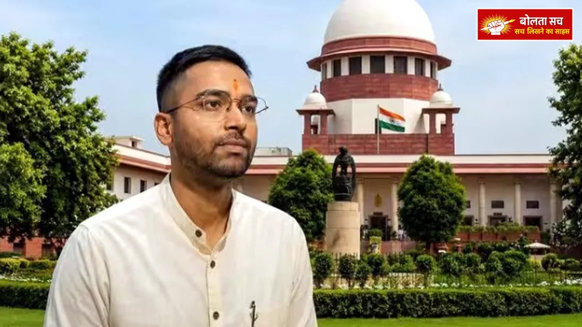 The Supreme Court asked the Bihar government