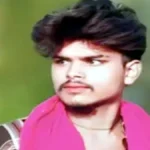 देवरिया के युवक की सूरत में करंट लगने से मौत, रोजगार के लिए गया था गुजरात