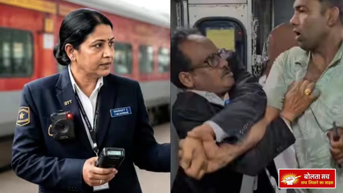 Transparency will increase in trains