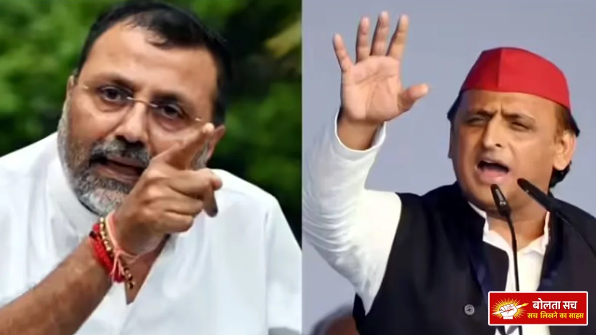 Angered by Nishikant Dubey's post