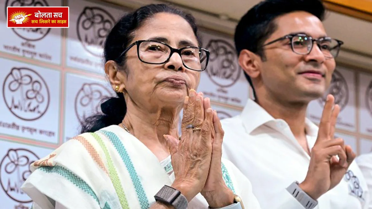 Calcutta High Court's big