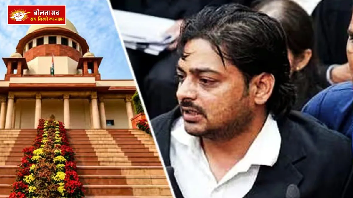 Uproar in the Supreme Court and the CJI