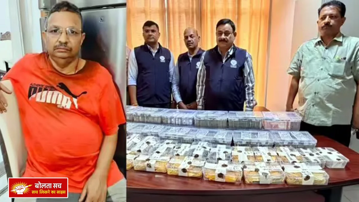 disproportionate assets case