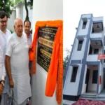 देवरिया के पथरदेवा ब्लॉक में भारत रत्न अटल बिहारी वाजपेई सभागार का लोकार्पण, कृषि मंत्री सूर्य प्रताप शाही बोले- गांवों के विकास में नहीं रहेगी कोई कमी