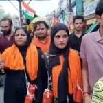 बुर्का विवाद के बाद फिर कांवड़ यात्रा पर निकलीं तमन्ना मलिक, सनातन धर्म को लेकर दिया बड़ा बयान