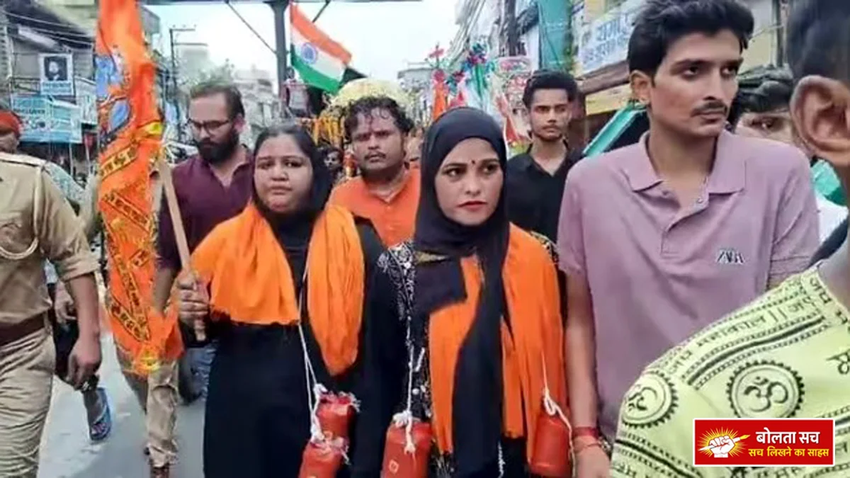 After the burqa controversy, again