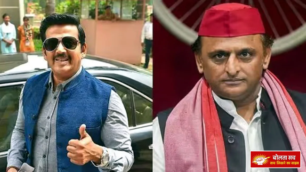 Akhilesh Yadav of Ravi Kishan