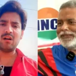 भरत तिवारी एनकाउंटर मामले पर पप्पू यादव का सरकार पर हमला, बोले- परिवार को नहीं मिली एक रुपये की मदद