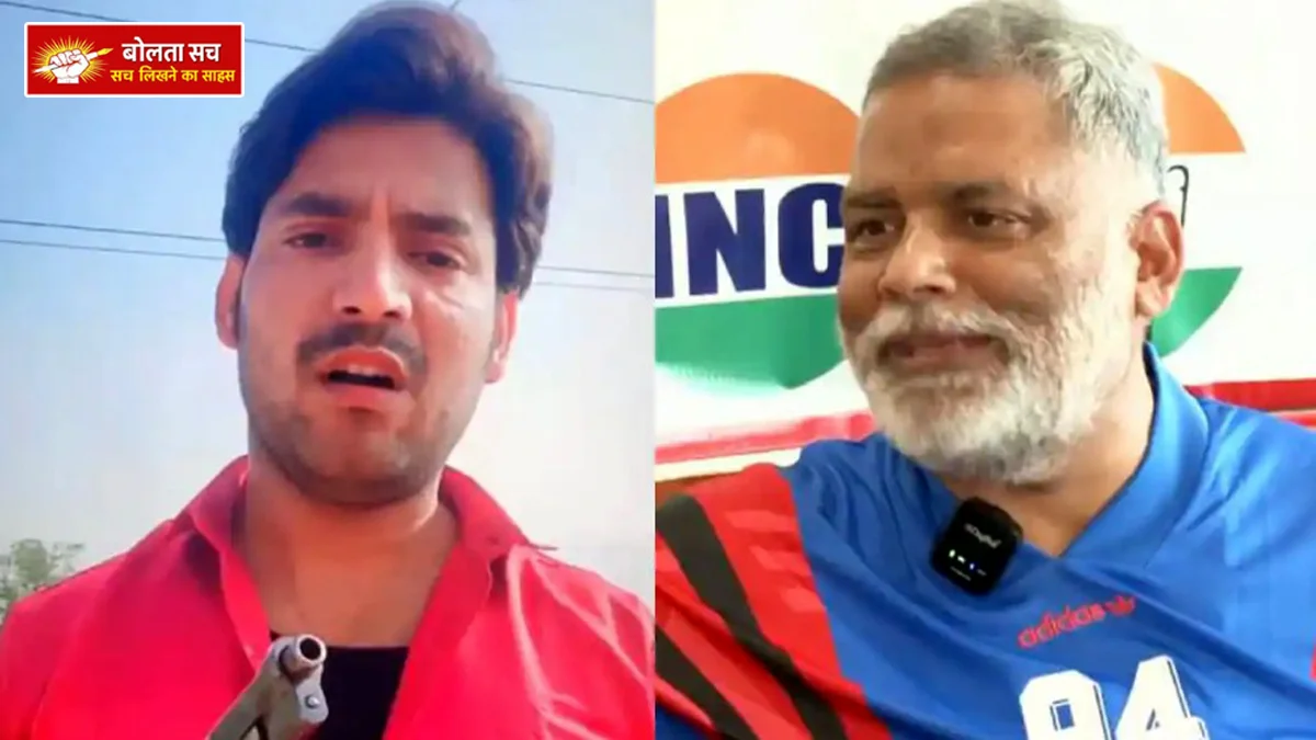 Bharat Tiwari encounter case