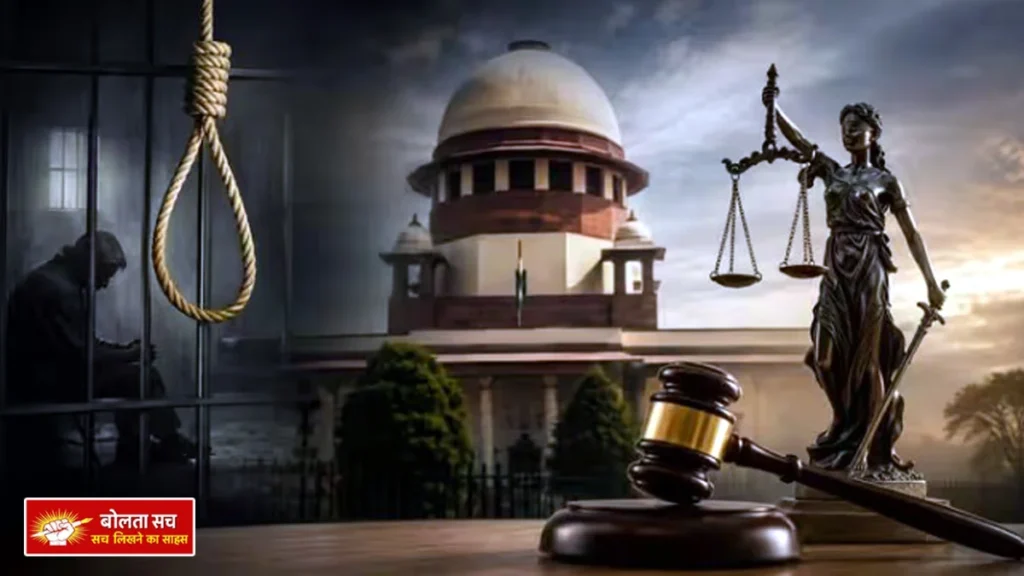 Big decision of Supreme Court