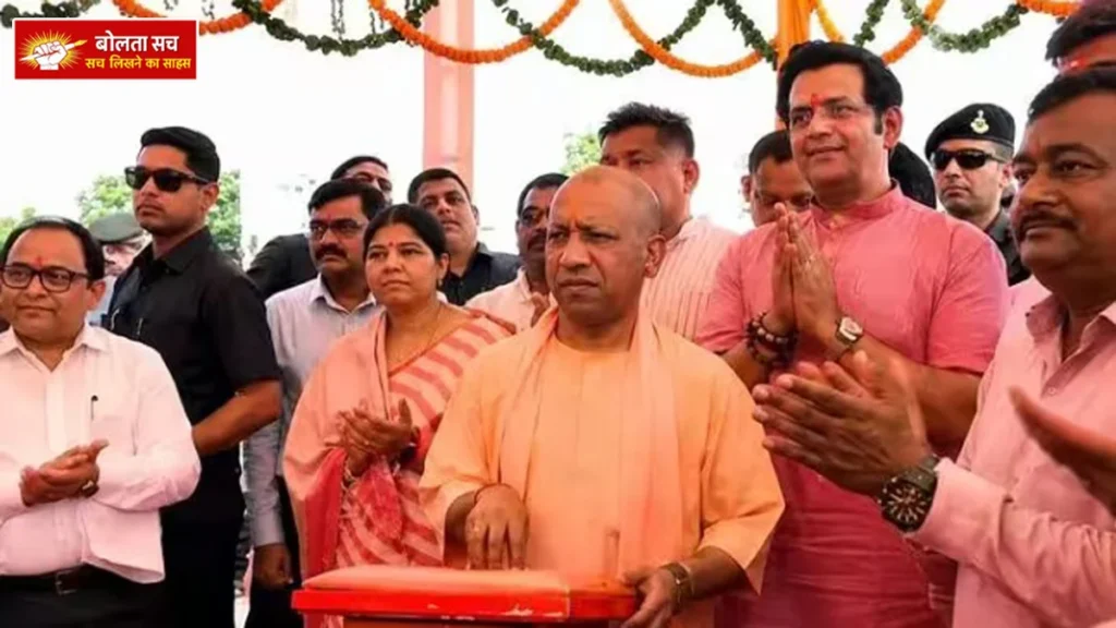 CM Yogi in Gorakhpur