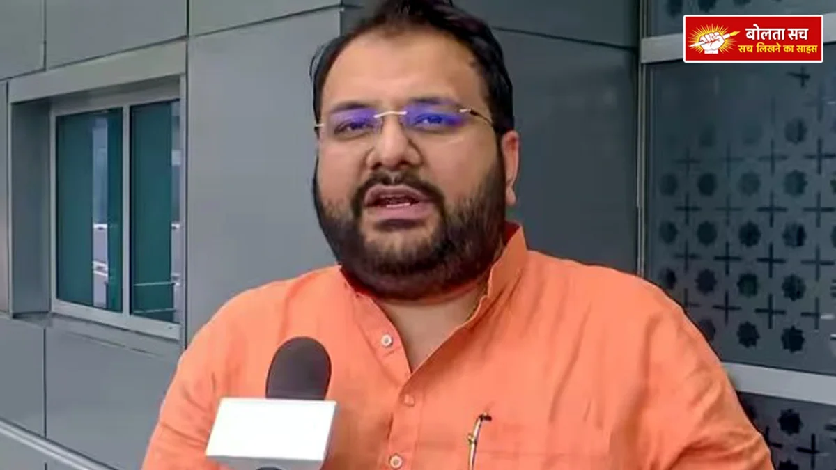 Command of BJP Yuva Morcha