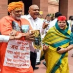 संसद में साधु वेश में प्रदर्शन पड़ा भारी? सांसद पप्पू यादव के खिलाफ धार्मिक भावनाएं आहत करने की शिकायत