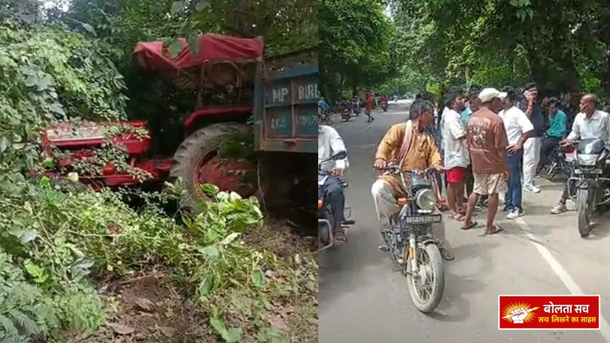 Deoria Bright in Tarkulwa