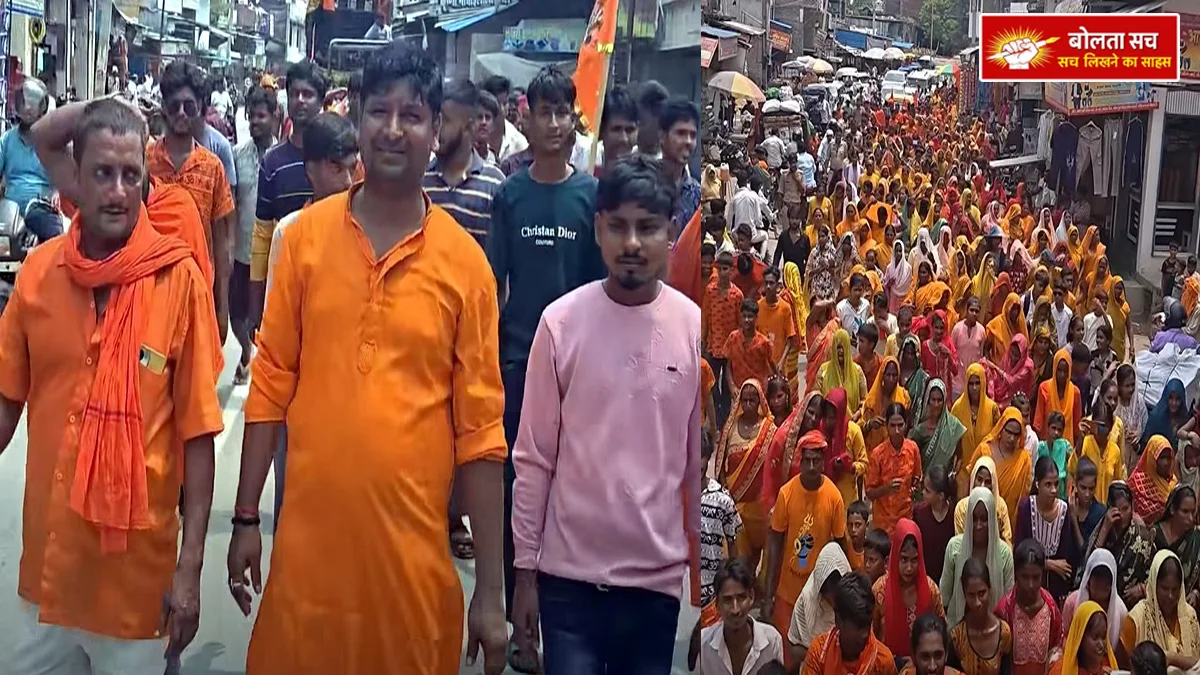 Deoria Echoes in Pathardeva