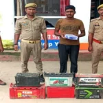 देवरिया : गौरीबाजार पुलिस की बड़ी कार्रवाई: चोरी की 8 बैटरियों के साथ आरोपी गिरफ्तार, अवैध चाकू भी बरामद