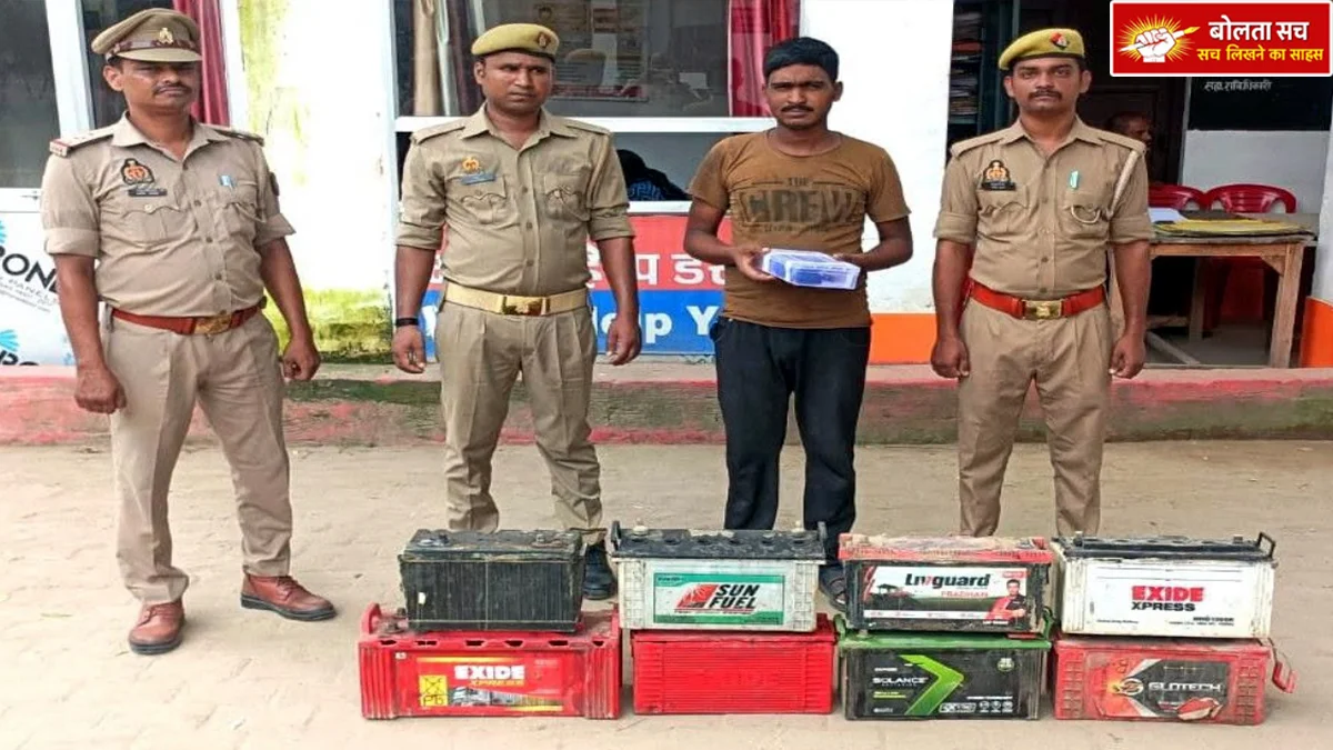 Deoria Gauri Bazaar police