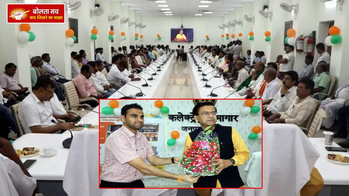 Deoria Ration to ration dealers