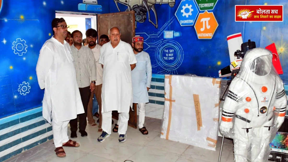 Deoria Under construction in Banjaria