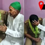 संभल में इंस्पेक्टर के मौलवी के पैर छूने का वीडियो वायरल, ट्रांसफर से जोड़कर किए गए दावे पर सामने आई सच्चाई