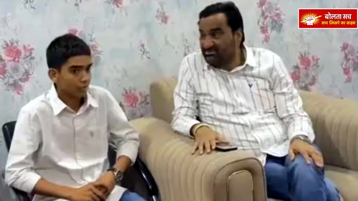 Naresh Meena's release