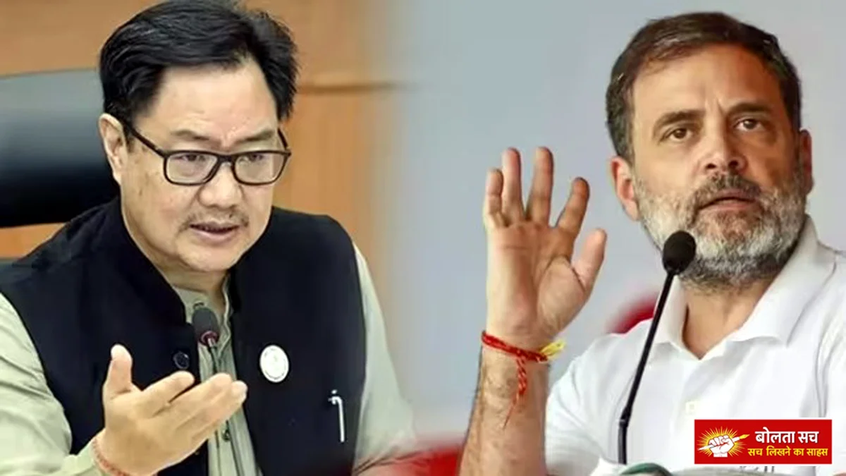Rahul Gandhi on Women's Reservation Bill