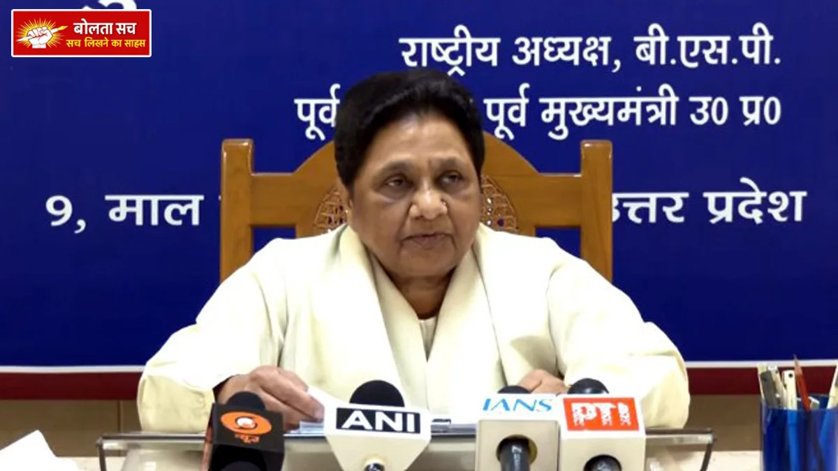 Mayawati's students' movements