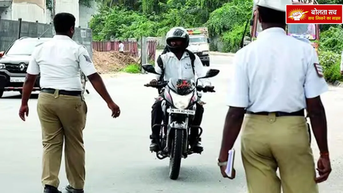 High Court strict Traffic checking