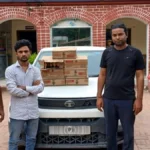 देवरिया पुलिस की बड़ी कार्रवाई: बिहार ले जाई जा रही 7 पेटी अवैध अंग्रेजी शराब बरामद, दो तस्कर गिरफ्तार
