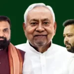बिहार में बैठकों से बढ़ी सियासी हलचल, नीतीश-तेजस्वी के मंथन के बाद सम्राट चौधरी की ‘सीक्रेट मीटिंग’ से अटकलें तेज