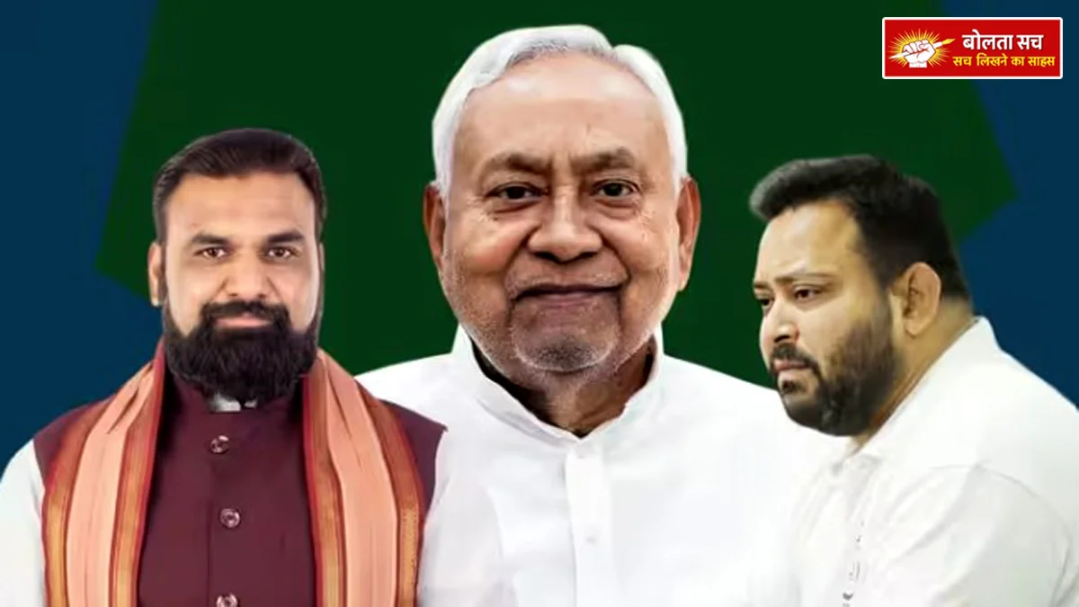 Political tensions escalate in Bihar due to meetings