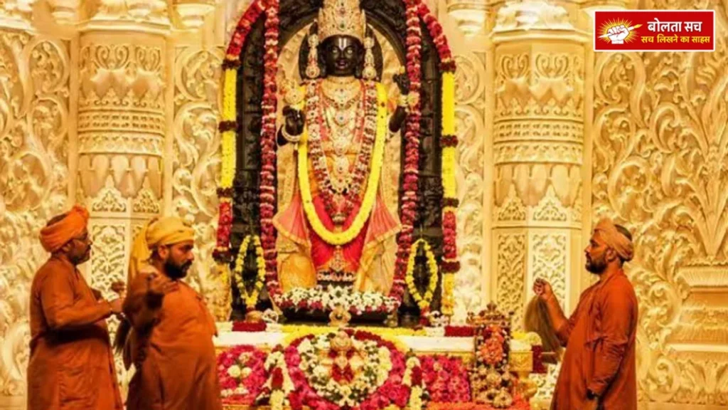 Priests will be made in Ayodhya