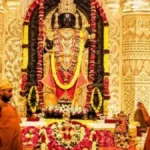 अयोध्या में बनेगा पुजारियों का प्रशिक्षण संस्थान, श्रीराम जन्मभूमि ट्रस्ट देगा प्रमाणपत्र