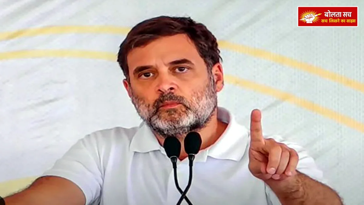 Rahul Gandhi reached Prayagraj