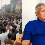 बिहार में छात्र आंदोलन तेज, TRE-4 की मांग को लेकर पटना में महाधरना; 19 अगस्त को RJD का लोकभवन मार्च