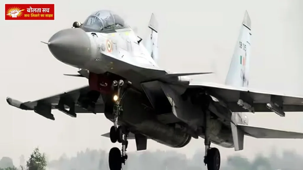 Super Sukhoi Mission Tej
