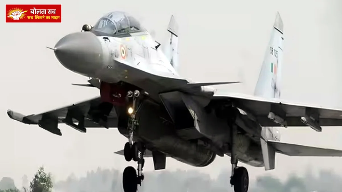 Super Sukhoi Mission Tej
