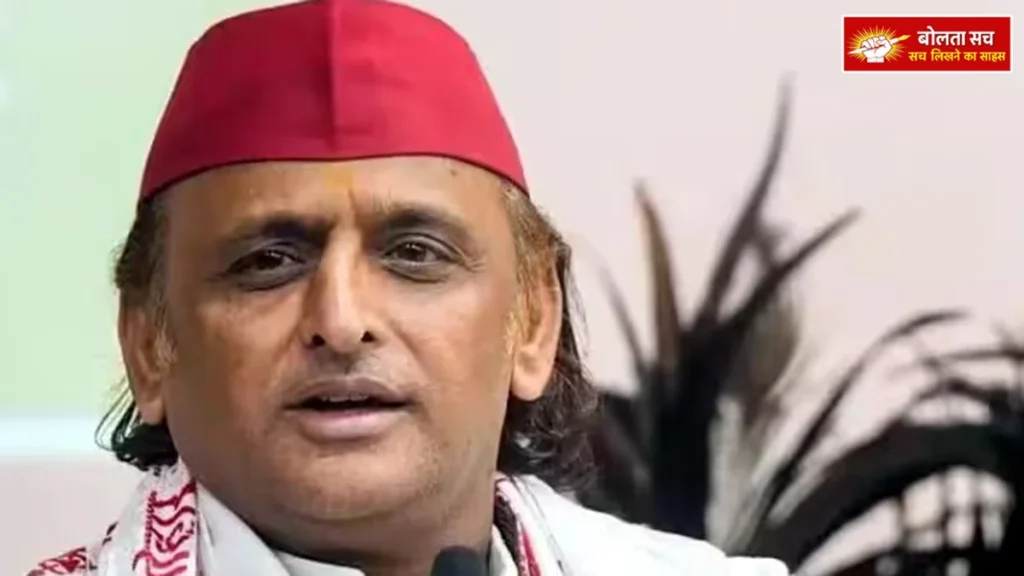 The girl spoke to Akhilesh Yadav