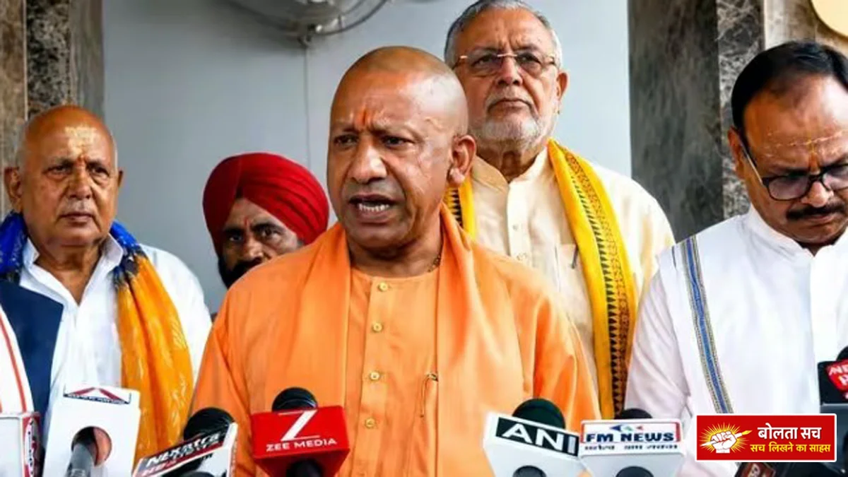 UP assembly monsoon session