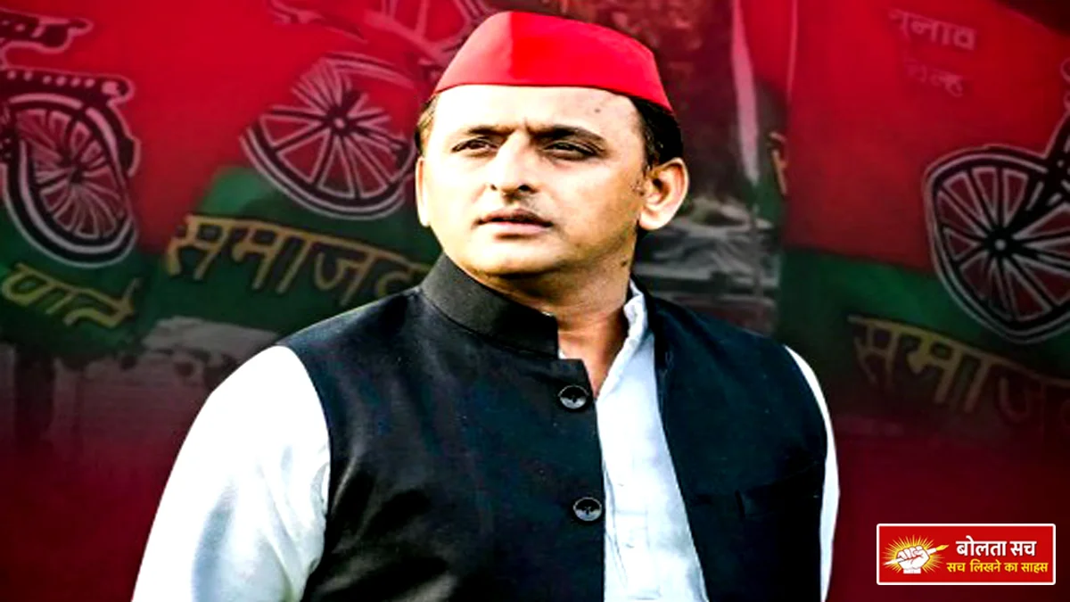 SP on Janeshwar Mishra's birth anniversary