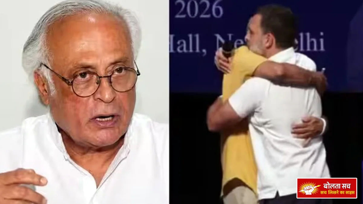 Rahul Gandhi's 'hug'
