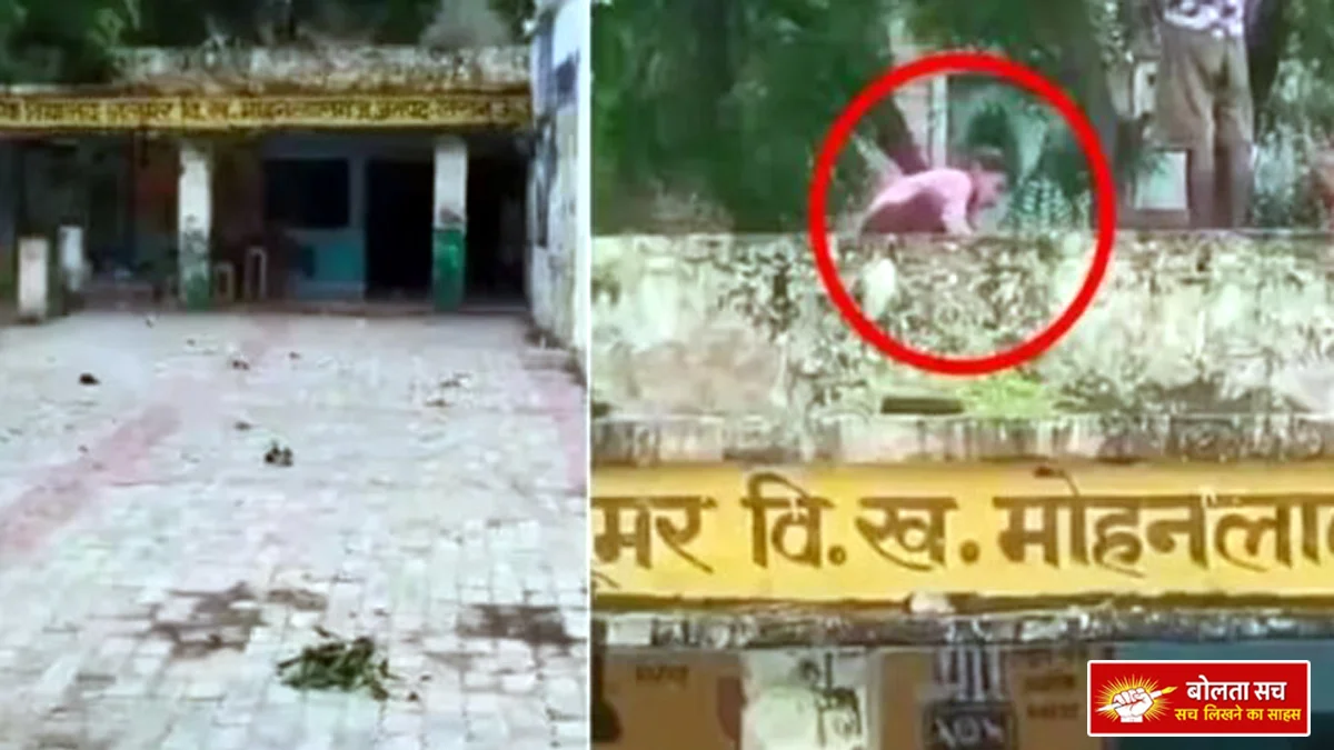 Lucknow: On a dilapidated roof