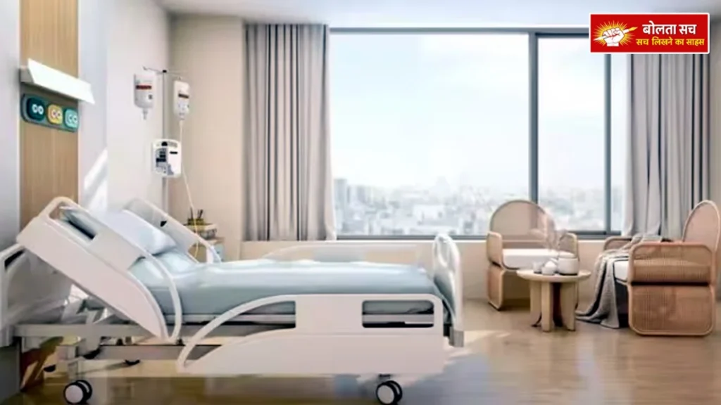 rooms in private hospitals