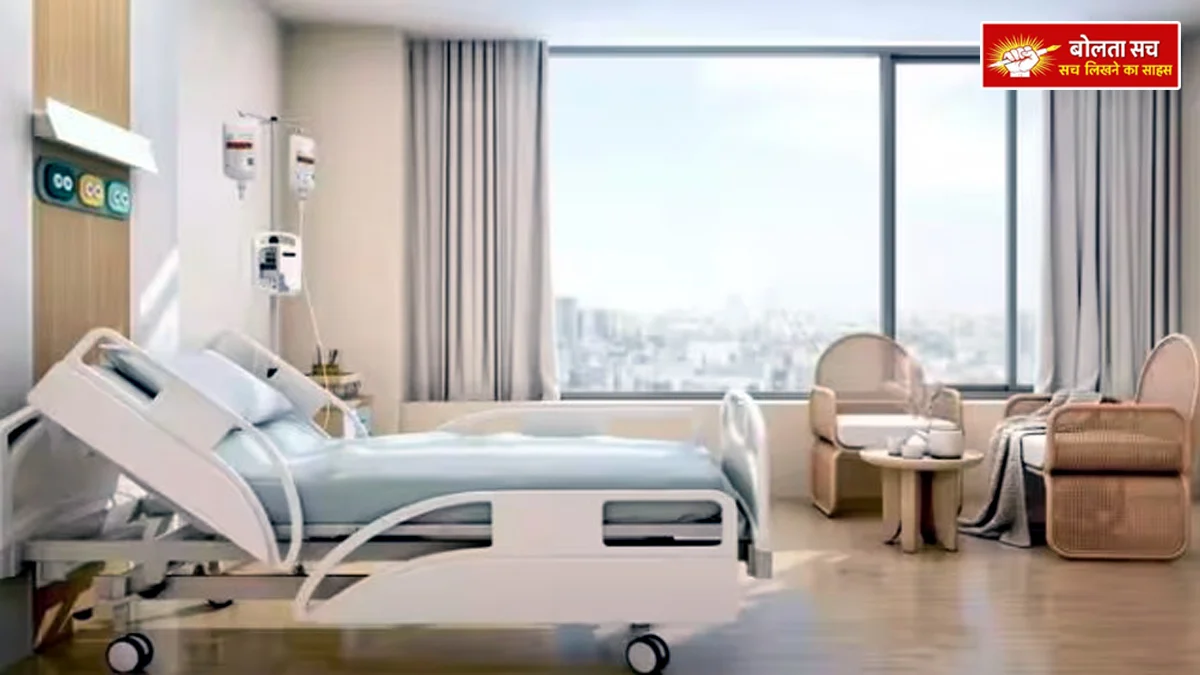 rooms in private hospitals